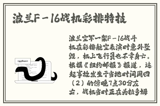 海角社区福利不打烊